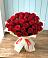 Букет 29 Красных роз в Чечулино