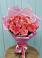 Букет 15 Розовых роз Равель в Чечулино
