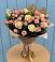 Букет цветов из: Розы в Чечулино