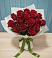 Букет Красные розы в Чечулино