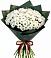Букет цветов из: Хризантемы в Чечулино