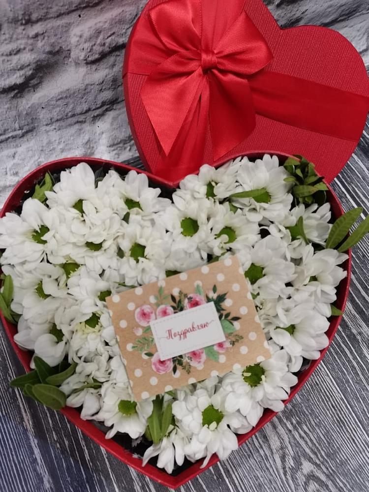 Цветочная композиция из Хризантемы в виде сердца в Чечулино